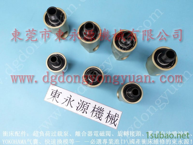 协易300吨 冲压机计数器,法国高速冲压机锁模泵 找 东永源