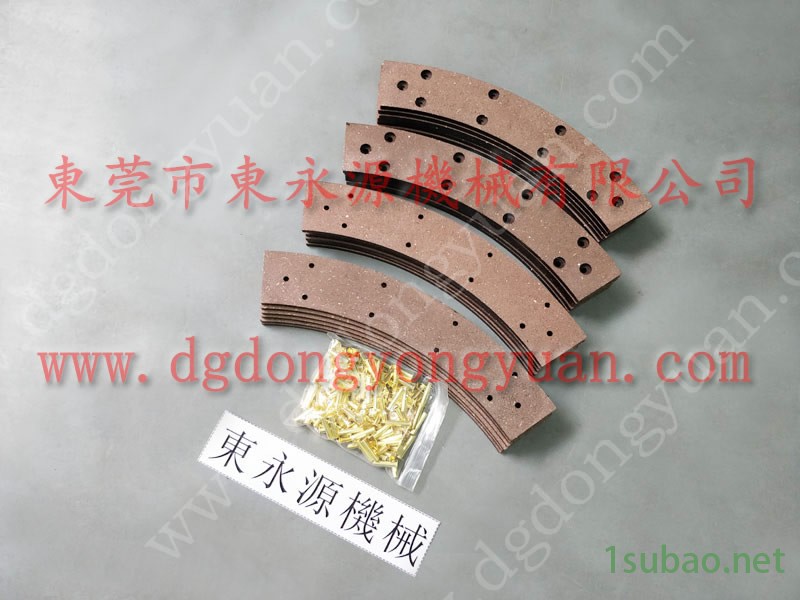 协易300吨 冲压机计数器,法国高速冲压机锁模泵 找 东永源