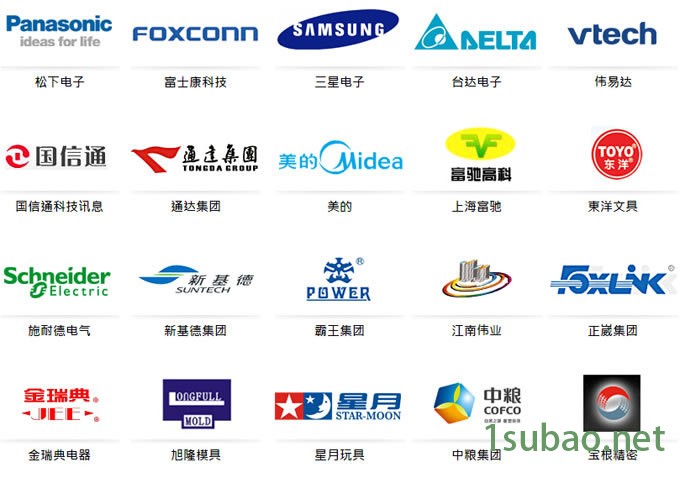 小型工業機器人 小型自動搬運機械手 沖壓機工業機器人 沖床沖壓示例圖8