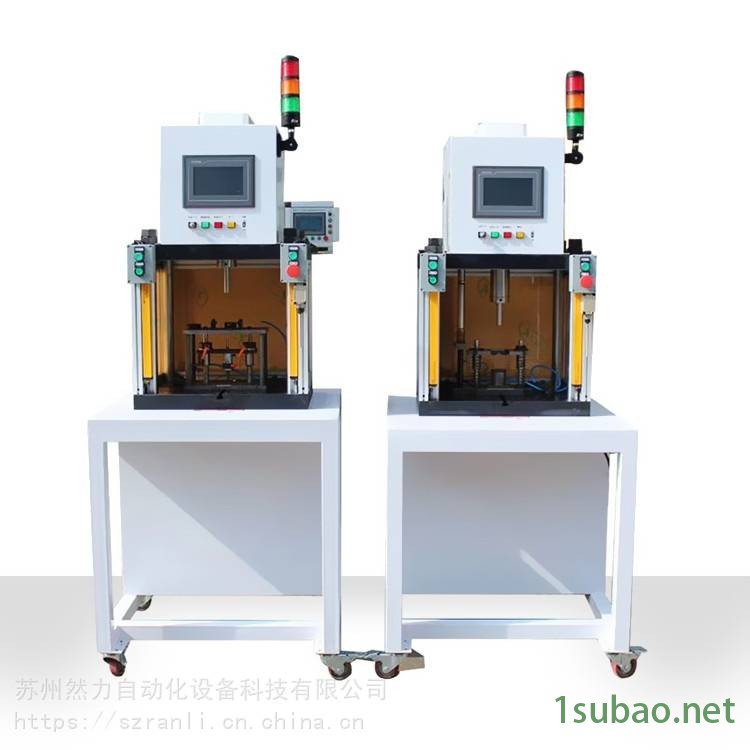 然力 拉力試驗機 伺服沖壓機 廠家出售