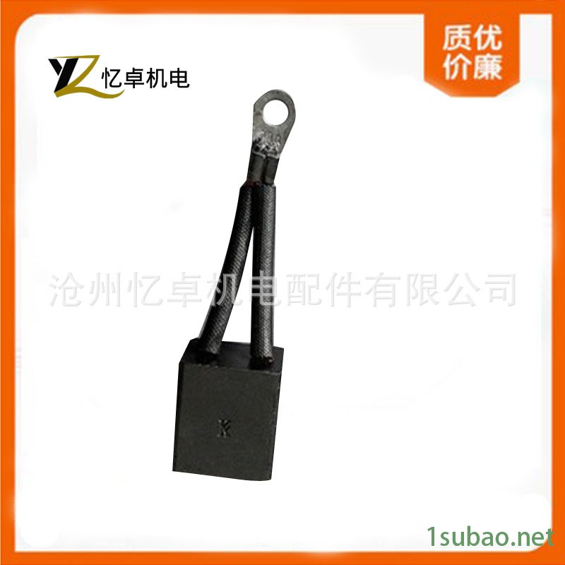 厂家直供D104电机设备碳刷 直流电机碳刷 电机电刷量大优惠示例图8