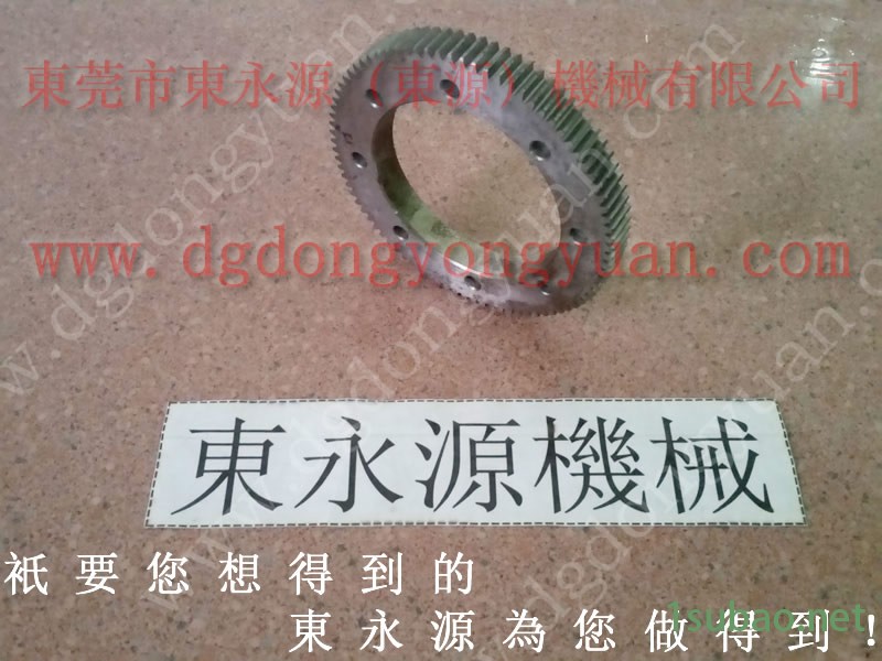 OUTAC PRESS 冲压机气垫总成，PB08-1P2V油泵  找 东永源