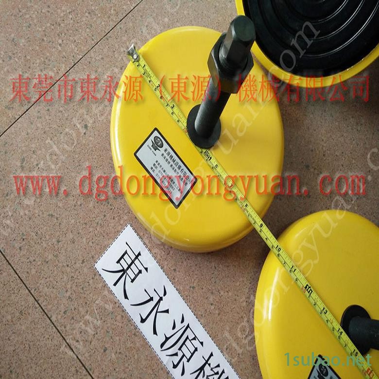 精密仪器避震脚 注塑机减震脚  防震脚  厚片吸塑冲压机避震垫，冲压涂油自动化装置