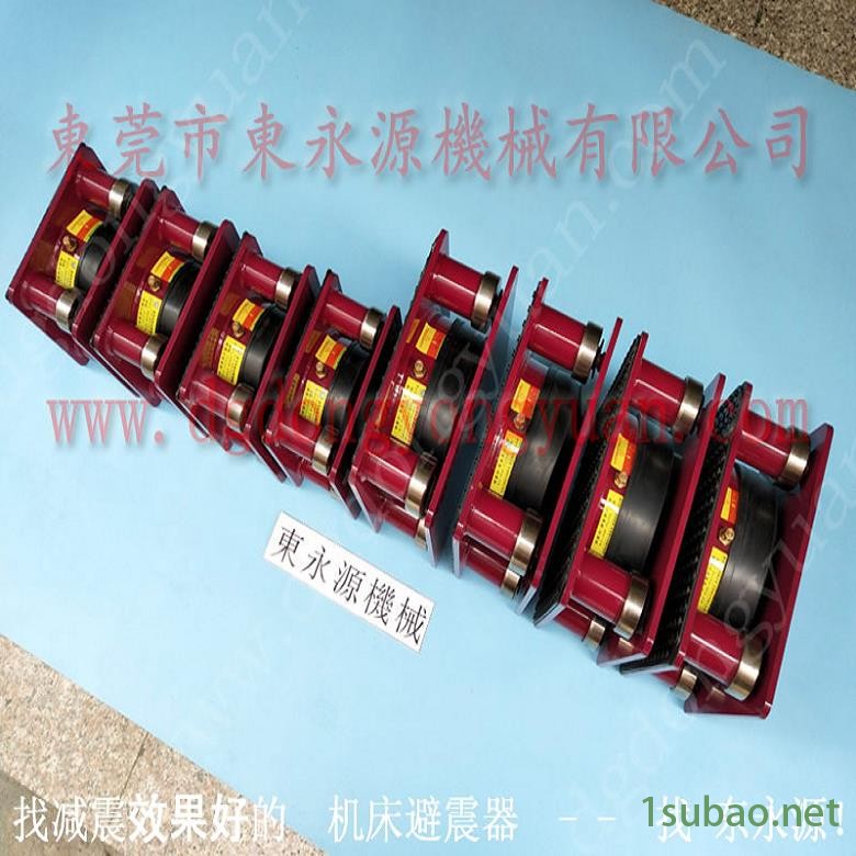 精密仪器避震脚 注塑机减震脚  防震脚  厚片吸塑冲压机避震垫，冲压涂油自动化装置