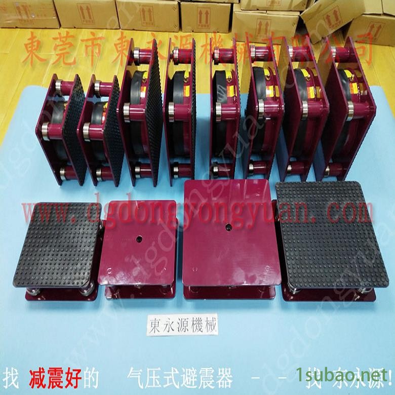 精密仪器避震脚 注塑机减震脚  防震脚  厚片吸塑冲压机避震垫，冲压涂油自动化装置