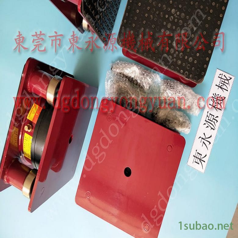 精密仪器避震脚 注塑机减震脚  防震脚  厚片吸塑冲压机避震垫，冲压涂油自动化装置