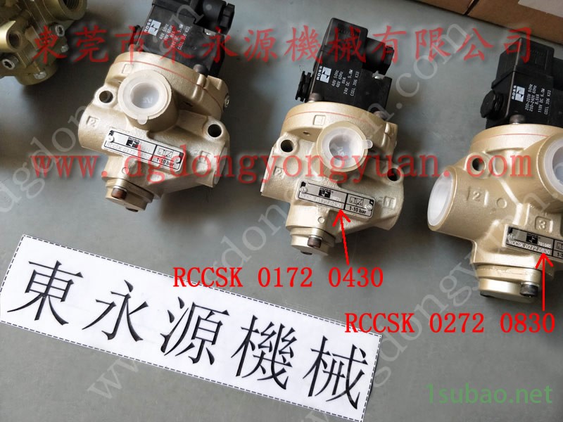 KOMATSU 冲压机平衡气囊，横谷电机  找 东永源