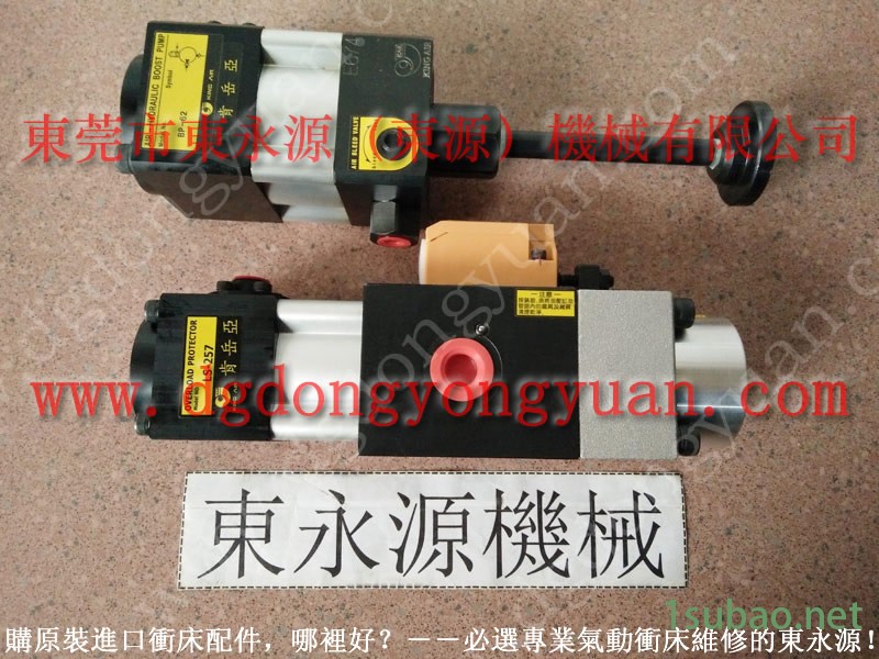 KOMATSU 冲压机平衡气囊，横谷电机  找 东永源