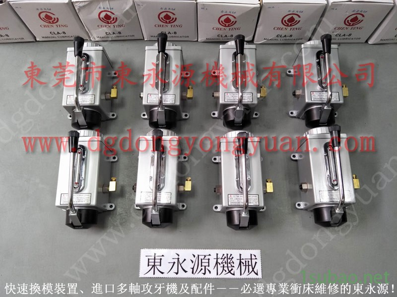 KOMATSU 冲压机平衡气囊，横谷电机  找 东永源