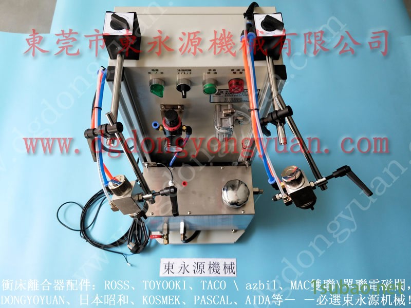 KOMATSU 冲压机平衡气囊，横谷电机  找 东永源