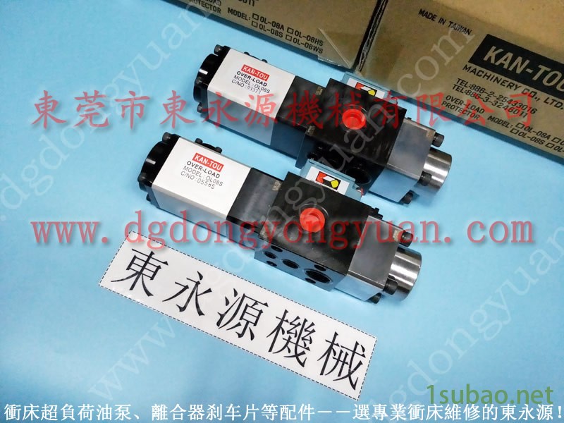 KOMATSU 冲压机平衡气囊，横谷电机  找 东永源