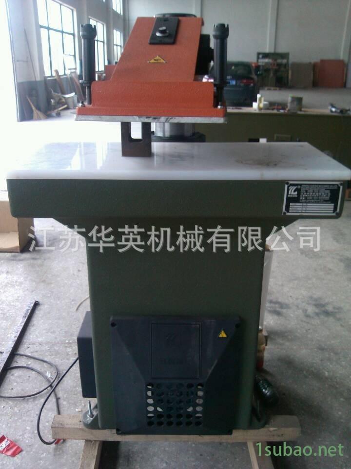 22T液压摆臂裁断机 14500 型号HCA4-220