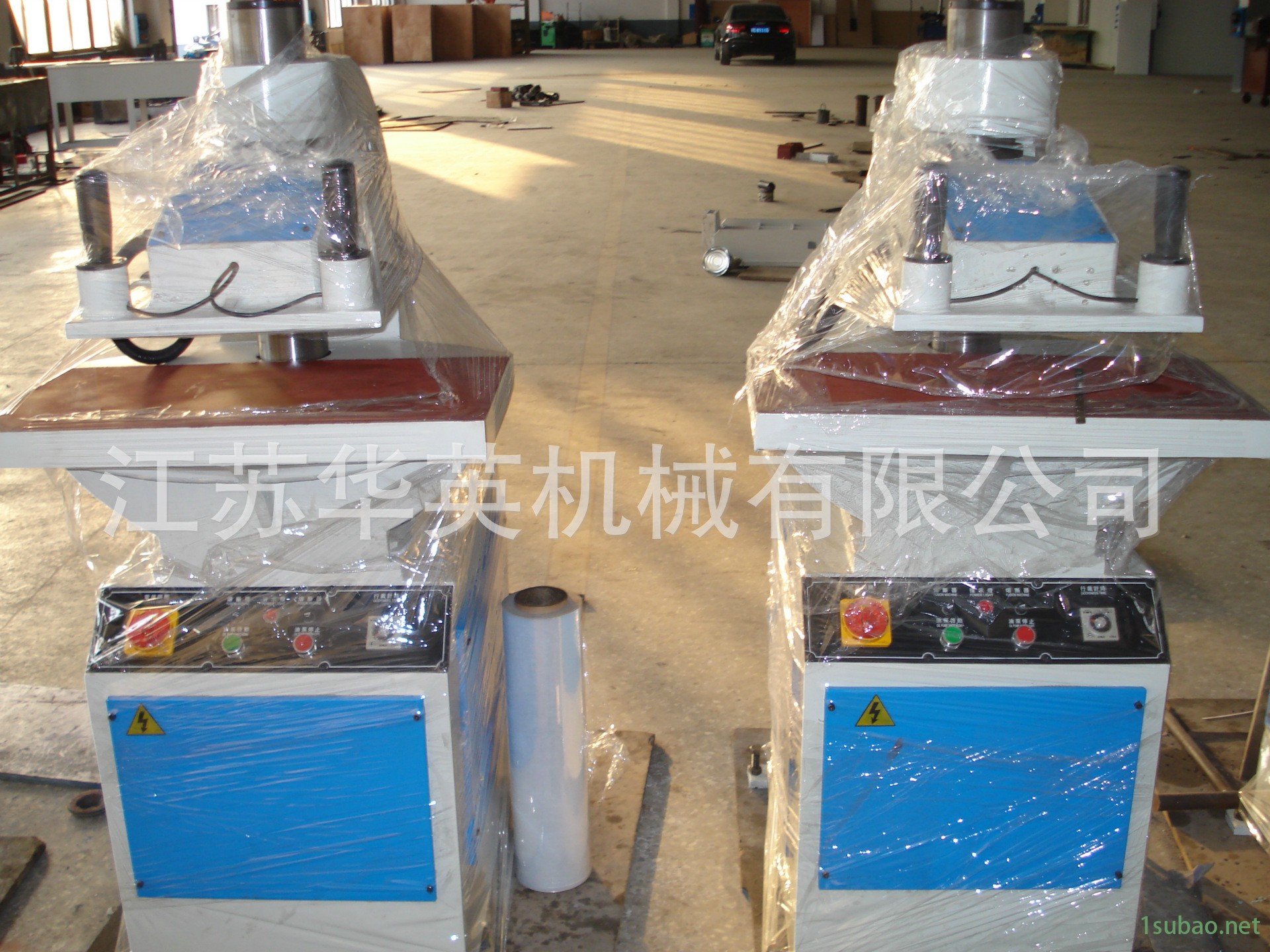 10T液压摆臂裁断机 6800 型号HCA2-100