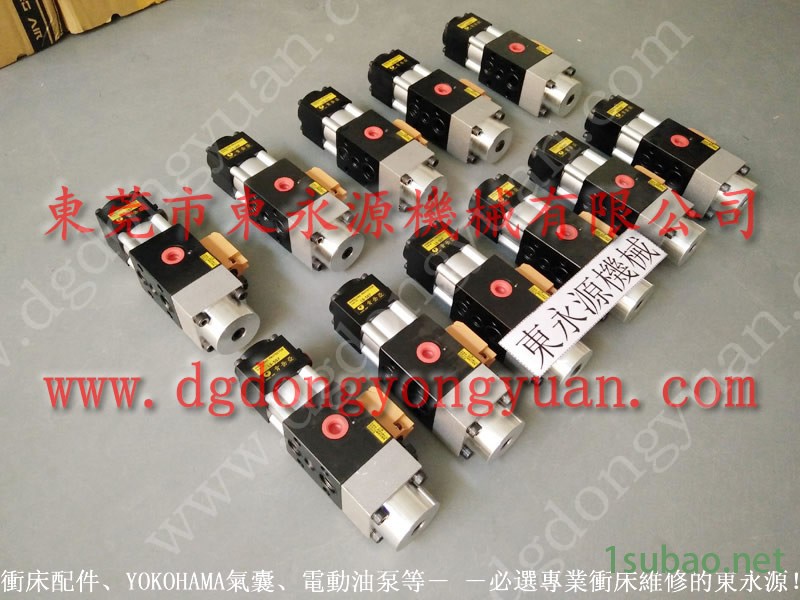 瑛瑜 冲压机模高， SANDSUN油泵PB14   找 东永源