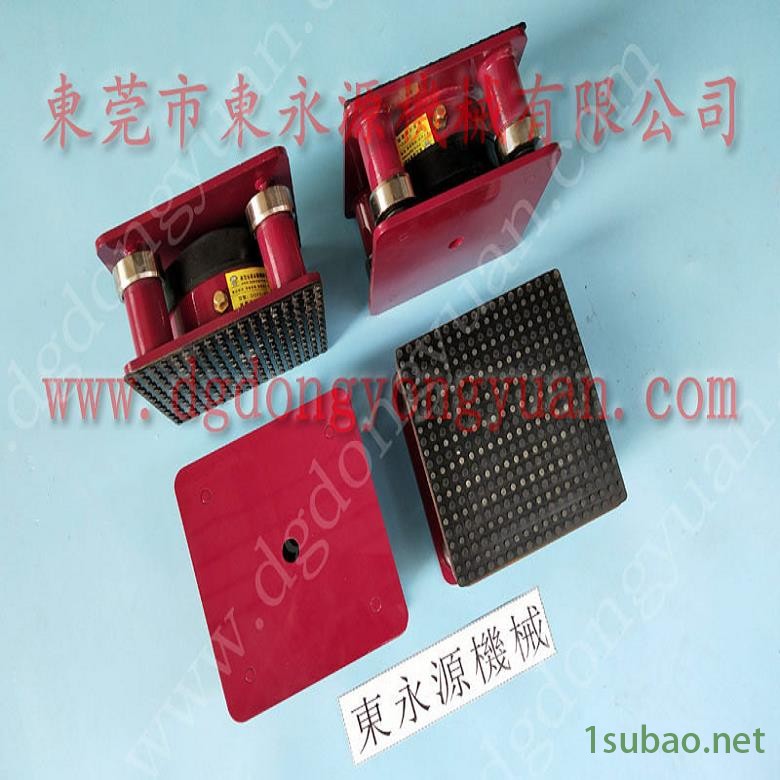 模切机用橡胶避震器 楼上织布机减震器  减振脚  楼上气动冲压机防震脚，高速冲床喷油机