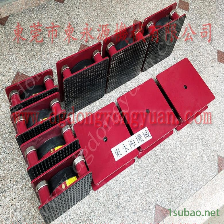 模切机用橡胶避震器 楼上织布机减震器  减振脚  楼上气动冲压机防震脚，高速冲床喷油机