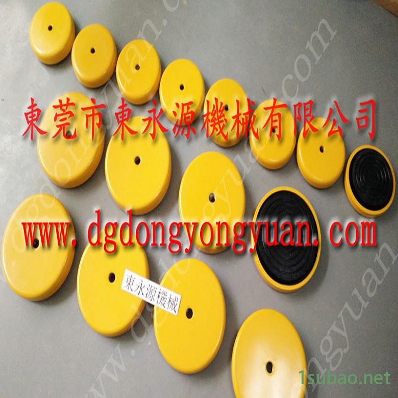 精密仪器避震脚 楼上织布机避震器  防振器  快餐盒分切冲床避震器，高速冲压机给油器