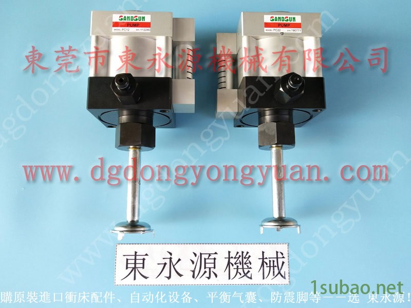 协易 冲床自动化设备,富伟冲压机快速换模油泵 找 东永源