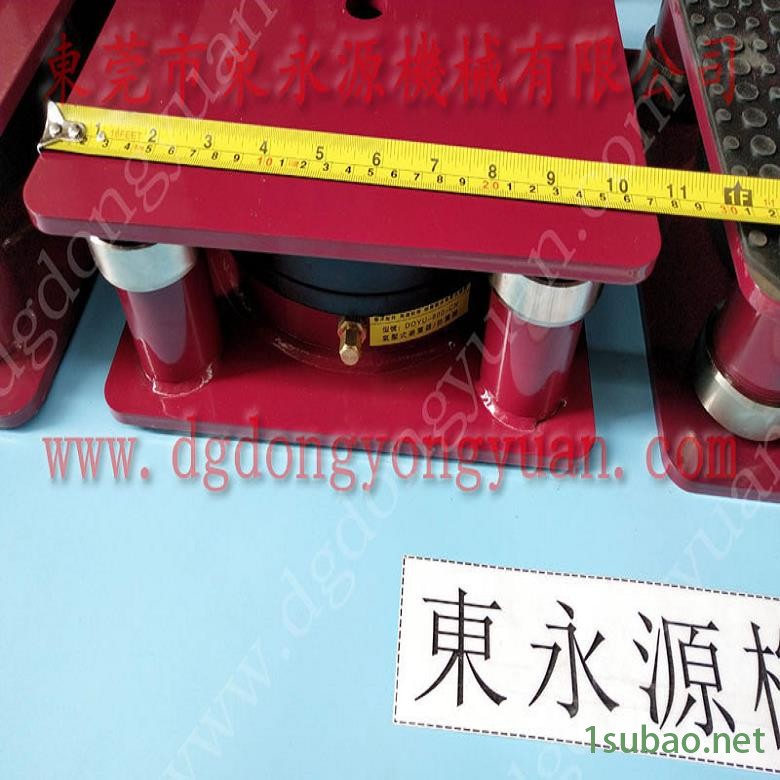 振动盘减震隔音垫 冲压机防振垫 防震脚 纸箱开槽模切机脚垫,给油机DYYTHD系列