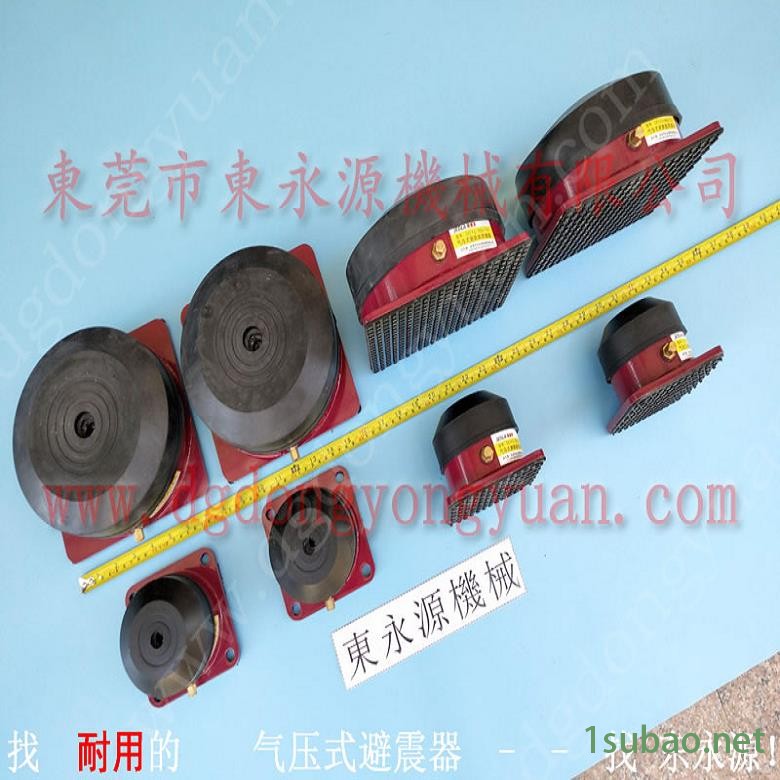 振动盘减震隔音垫 冲压机防振垫 防震脚 纸箱开槽模切机脚垫,给油机DYYTHD系列