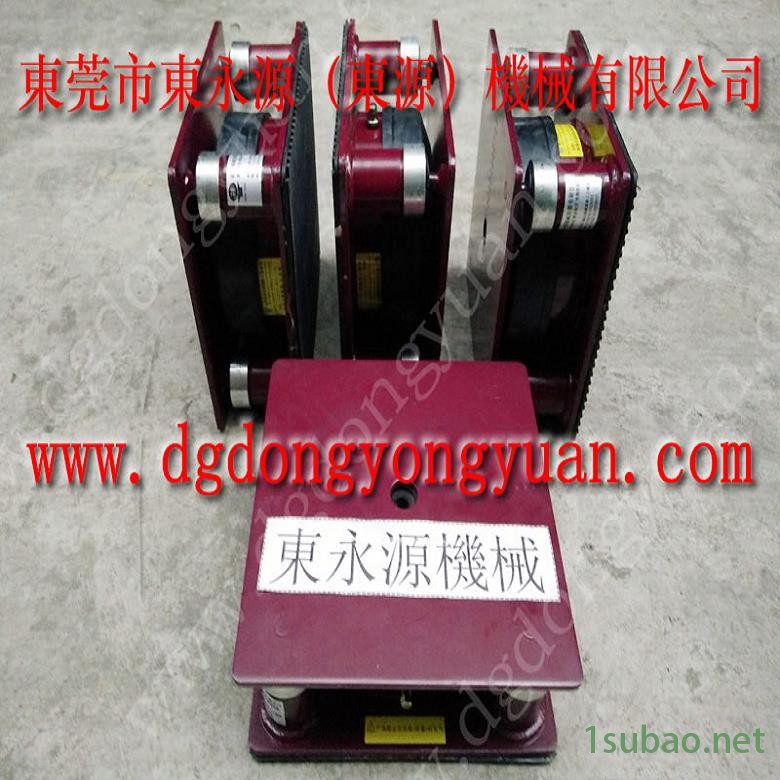 振动盘减震隔音垫 冲压机防振垫 防震脚 纸箱开槽模切机脚垫,给油机DYYTHD系列