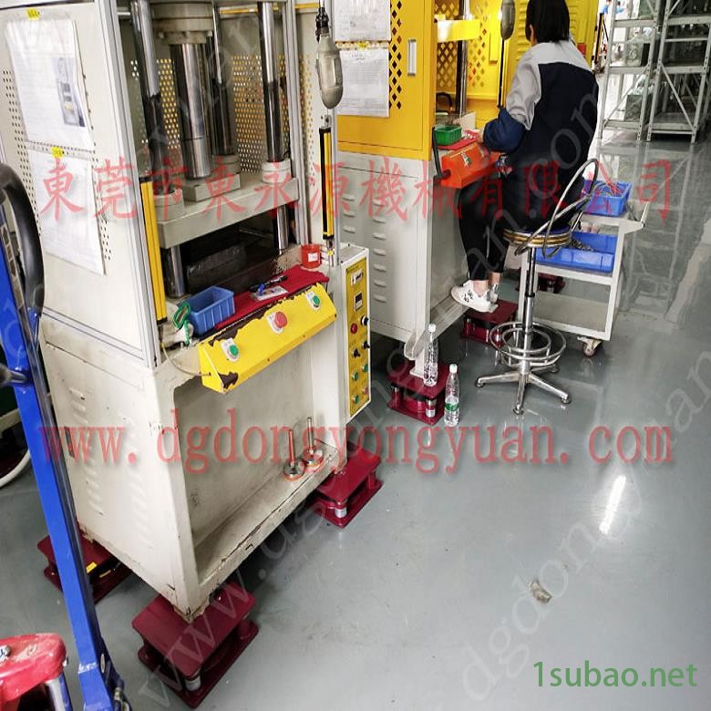 注塑機防震腳 沖壓機防振墊  隔振器  式柔版印刷機腳墊，涂油均勻板料給油機