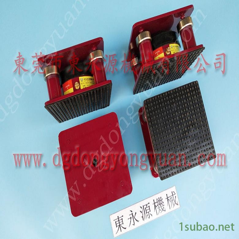模切机用橡胶避震器脚垫 高速冲压机缓冲器,找东永源