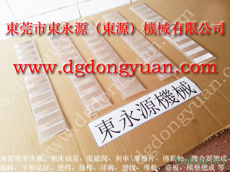 天田 冲压机计数器,阿玛达冲床离合刹车片 找 东永源