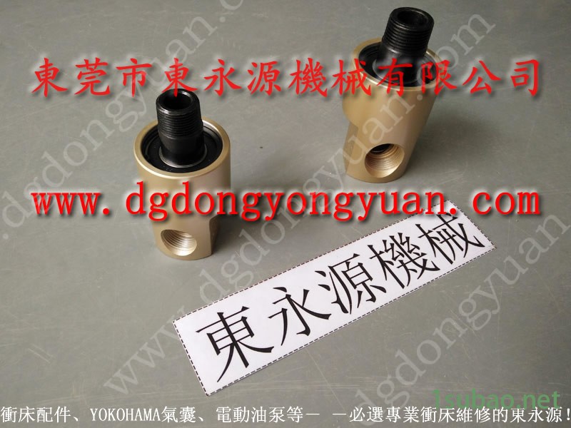 天田 冲压机计数器,阿玛达冲床离合刹车片 找 东永源