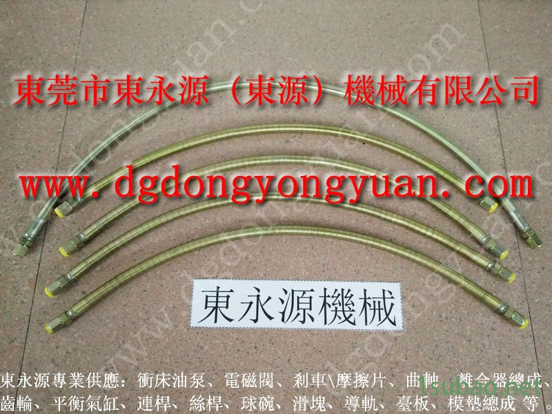 天田 冲压机计数器,阿玛达冲床离合刹车片 找 东永源