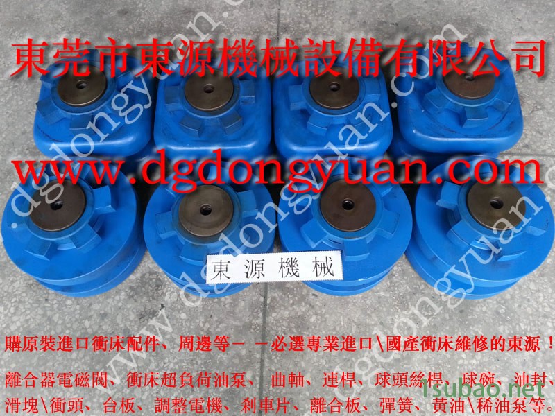 天田 冲压机计数器,阿玛达冲床离合刹车片 找 东永源