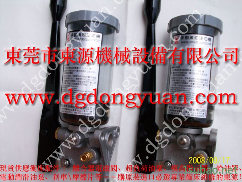 山东 冲压机平衡气囊，VS12-923油泵  找 东永源