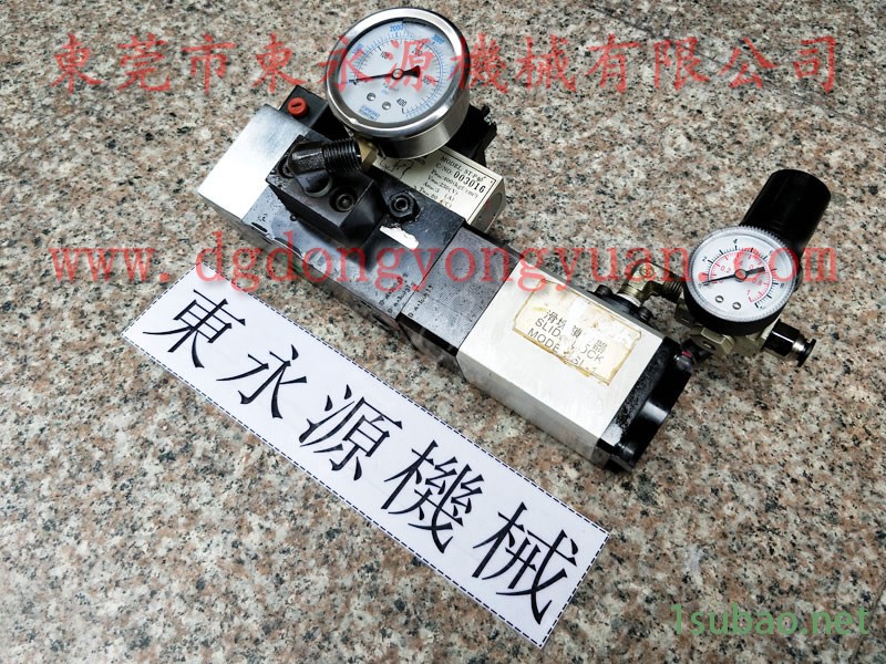 山东 冲压机平衡气囊，VS12-923油泵  找 东永源