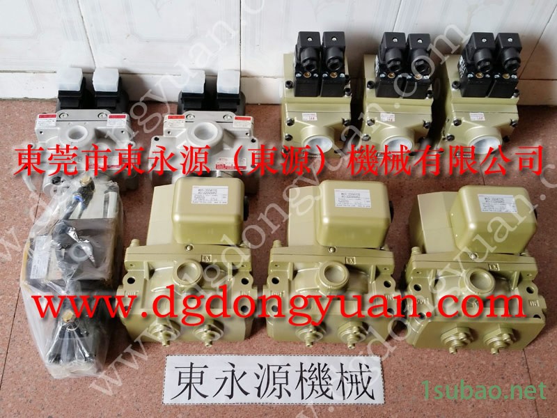 小松 冲压机计数器,理研安全保护光电组 找 东永源