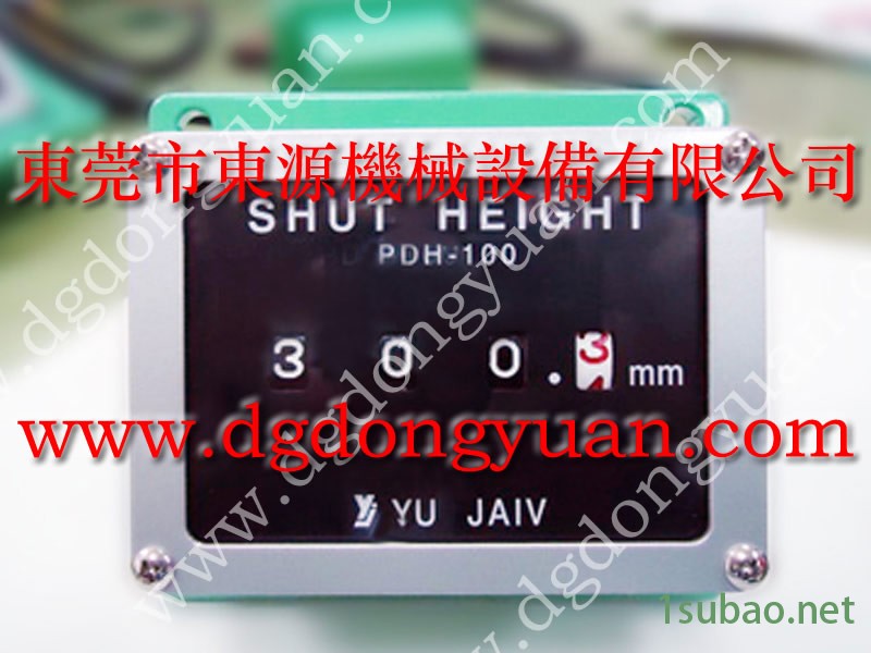 小松 冲压机计数器,理研安全保护光电组 找 东永源