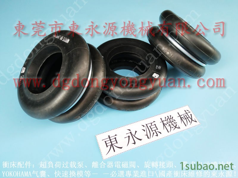 小松 冲压机超负荷泵，天田冲压设备油泵  找 东永源