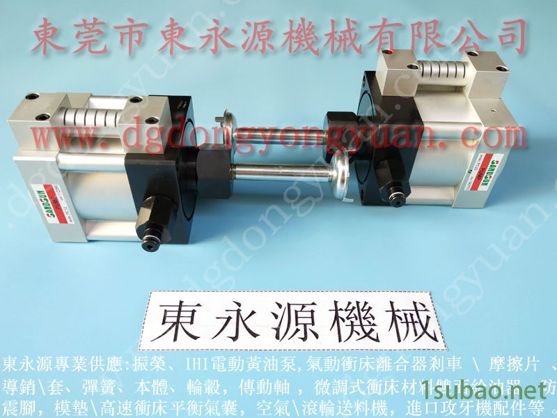 小松 冲压机超负荷泵，天田冲压设备油泵  找 东永源