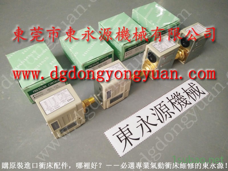 宁波 冲压机显示器,模高指示仪PDH190 找 东永源