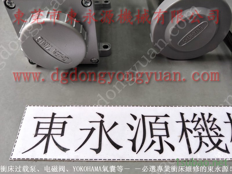 宁波 冲压机显示器,模高指示仪PDH190 找 东永源