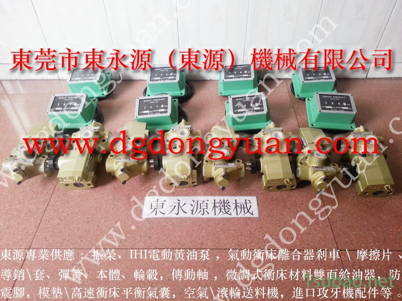 宁波 冲压机显示器,模高指示仪PDH190 找 东永源