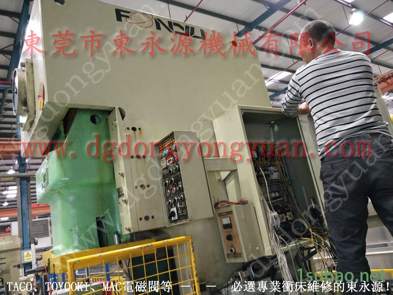 宁波 冲压机显示器,模高指示仪PDH190 找 东永源