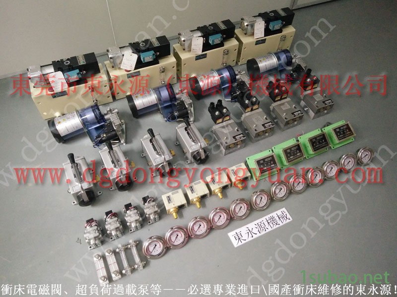 威荣 冲压机计数器,禾易冲压设备配件 找 东永源