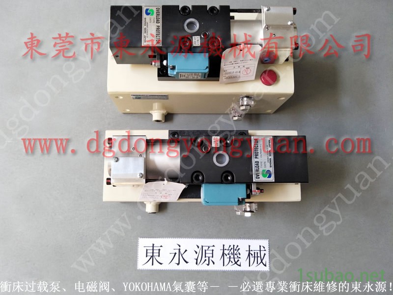 威荣 冲压机计数器,禾易冲压设备配件 找 东永源