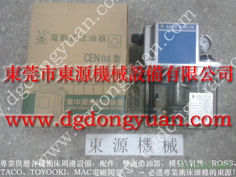 威荣 冲压机计数器,禾易冲压设备配件 找 东永源