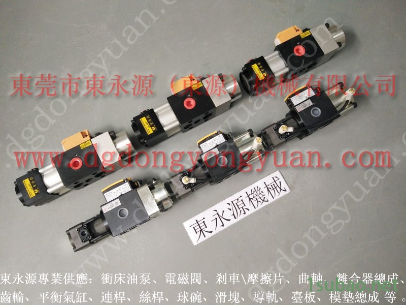 协易 冲床自动化设备，流遍冲压机润滑油泵  找 东永源