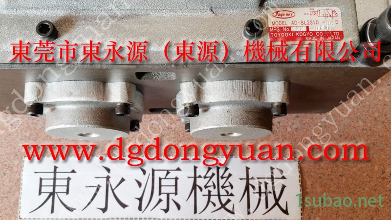 协易 冲床自动化设备，流遍冲压机润滑油泵  找 东永源