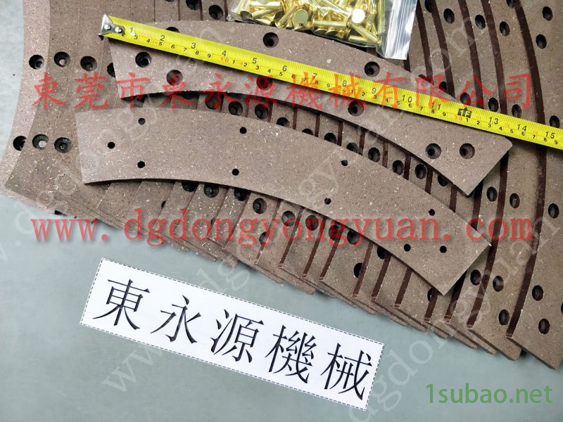 协易 冲床自动化设备，流遍冲压机润滑油泵  找 东永源