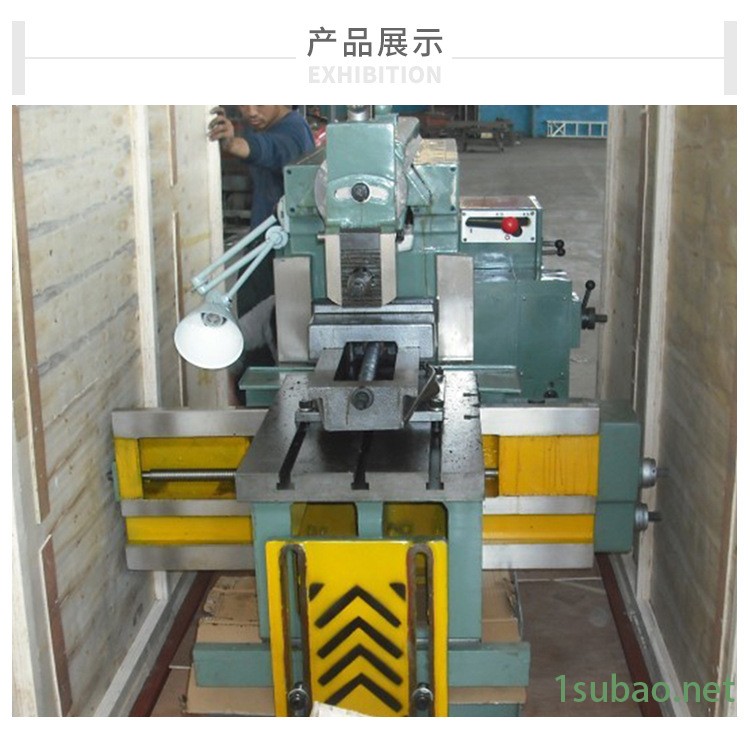 bc6066牛头刨床 机械制造设备刨削加工机床 卧式电动工具刨床示例图4
