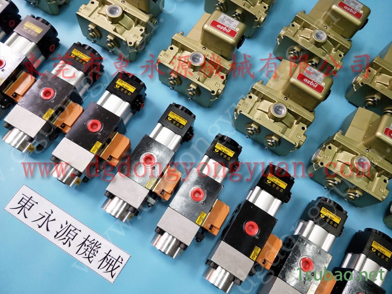 梧锻 二手冲床企业,振荣冲压机电动黄油泵 找 东永源