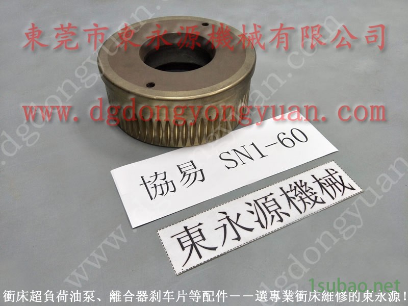 梧锻 二手冲床企业,振荣冲压机电动黄油泵 找 东永源